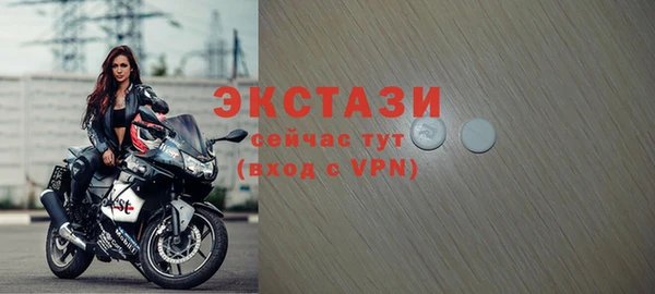 сатива Алексеевка