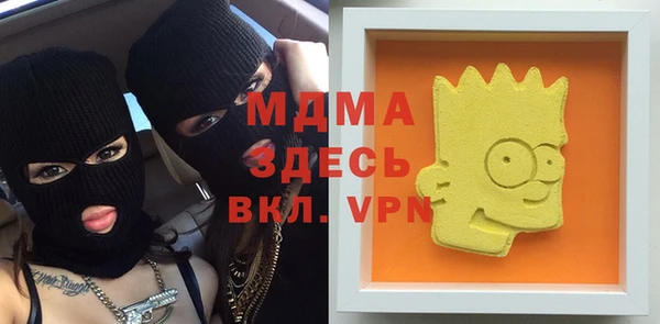 дживик Алексин