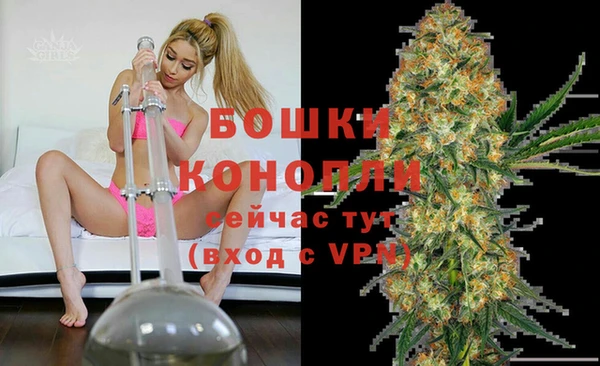 экстази Абдулино