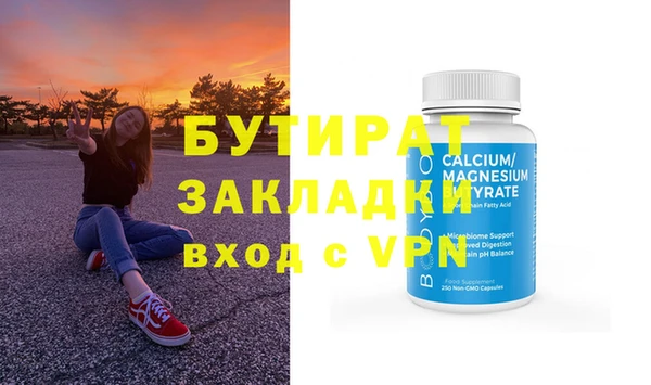 MDMA Няндома