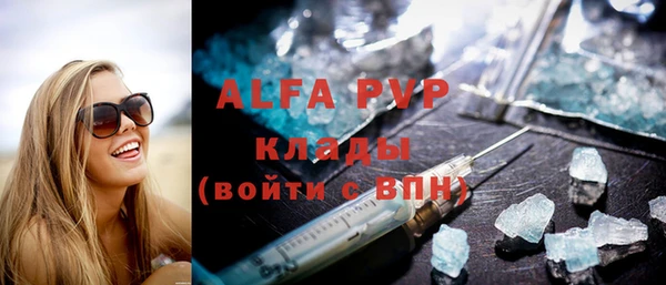 мяу мяу мука Алзамай