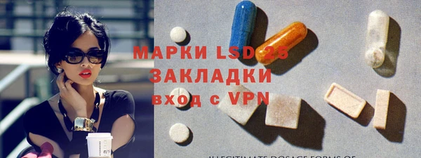дживик Алексин