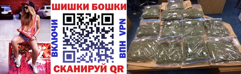 МАРИХУАНА конопля  Краснозаводск 